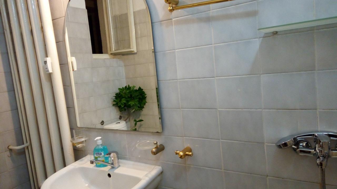 Maritza Apartment Пловдив Екстериор снимка